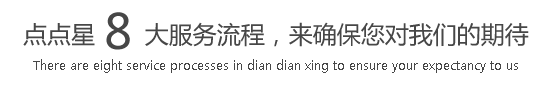 男人桶女人视频网站